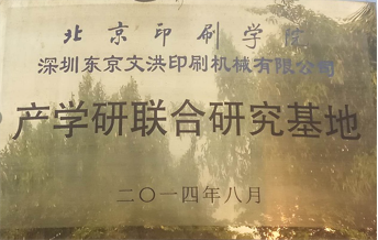 图片34