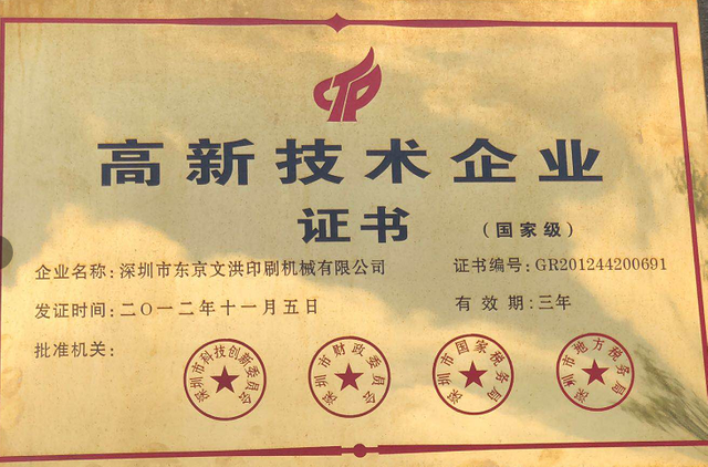 图片36